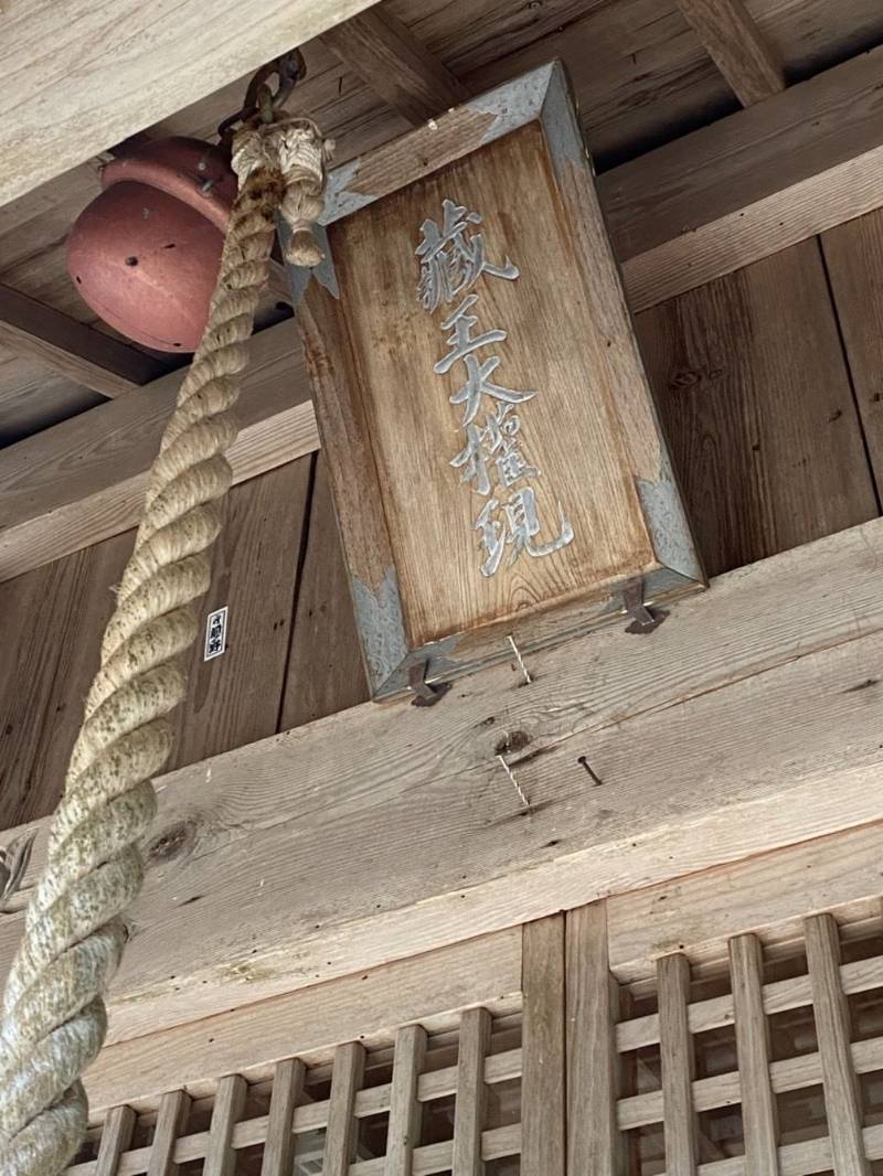 佐毘売山神社,島根県益田市乙子町51