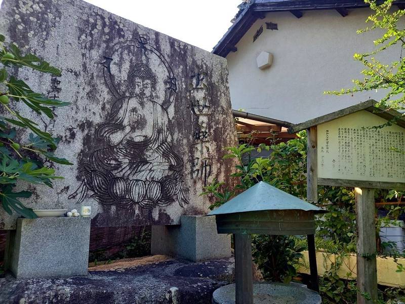 医座寺,愛媛県松山市東大栗町６５６
