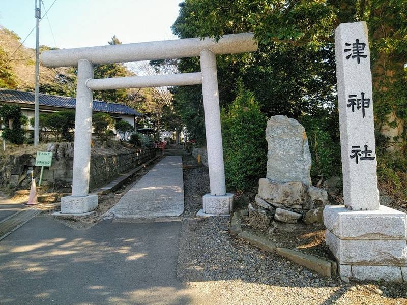 津神社 ひたちなか市 茨城県 Omairi おまいり