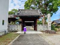 愛知県の御朱印・神社・お寺 人気ランキング2025 (2601位～2625位)