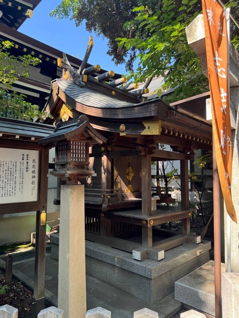 志志岐神社,東京都台東区鳥越2丁目4-1