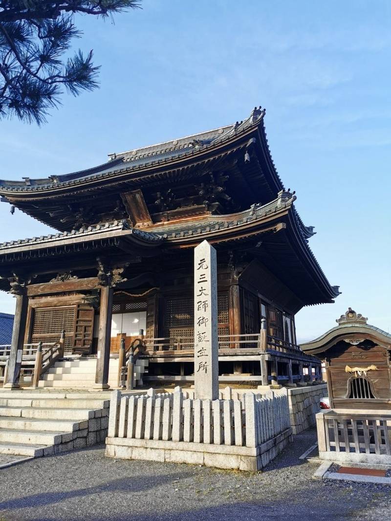 玉泉寺,滋賀県長浜市三川町945
