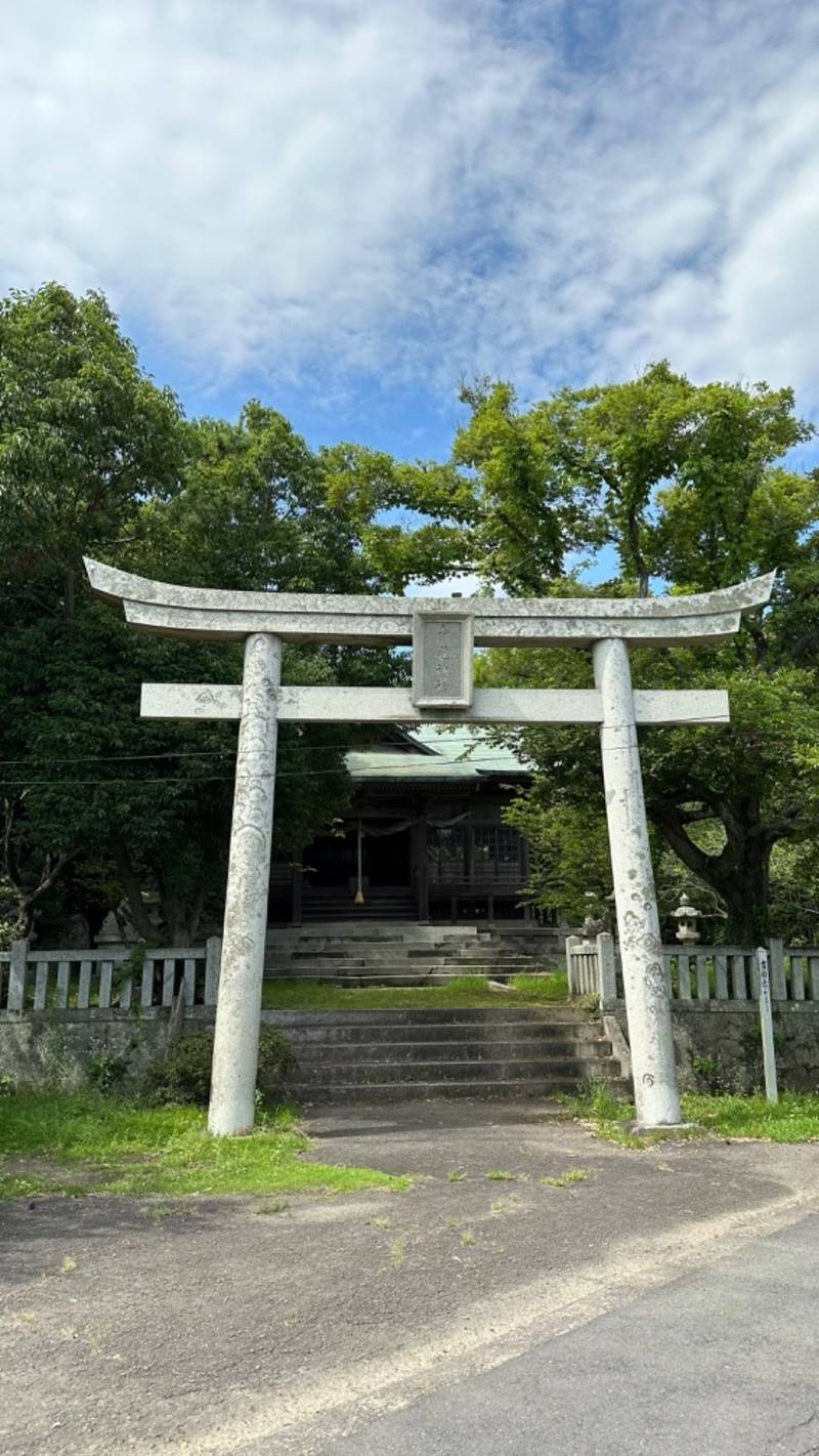 青筵神社