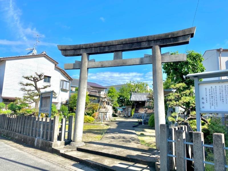 猿田彦神社 岐阜市 岐阜県 Omairi おまいり 猿田彦神社 岐阜市 岐阜県 Omairi おまいり