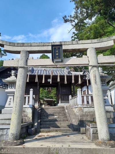三坂神社,見どころ,kiyo74