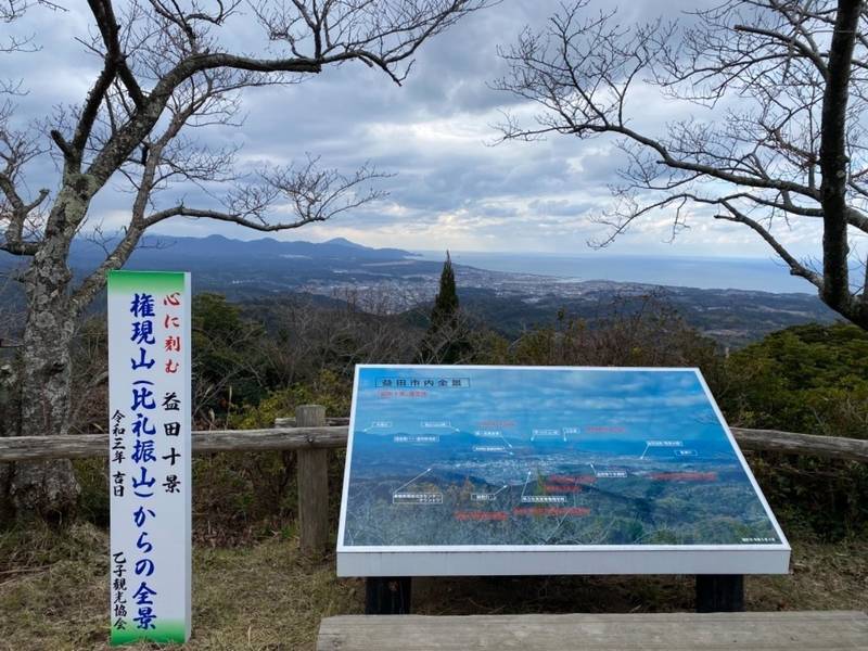 佐毘売山神社,島根県益田市乙子町51