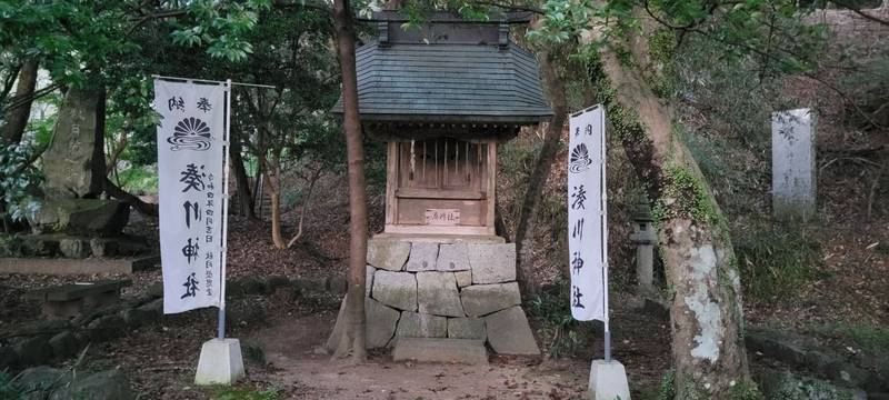 湊川神社,福岡県朝倉市秋月野鳥８３８ 0011