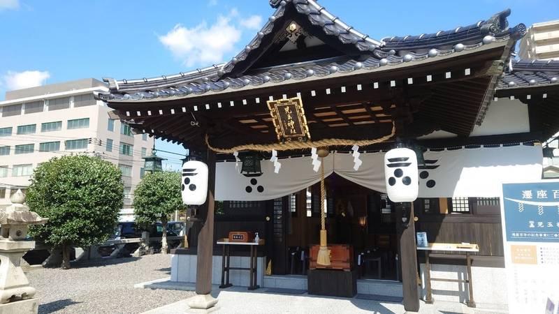 児玉神社