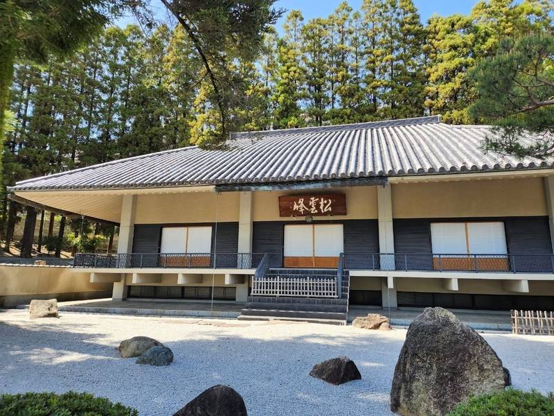 寒山寺,大阪府箕面市箕面8丁目1-3