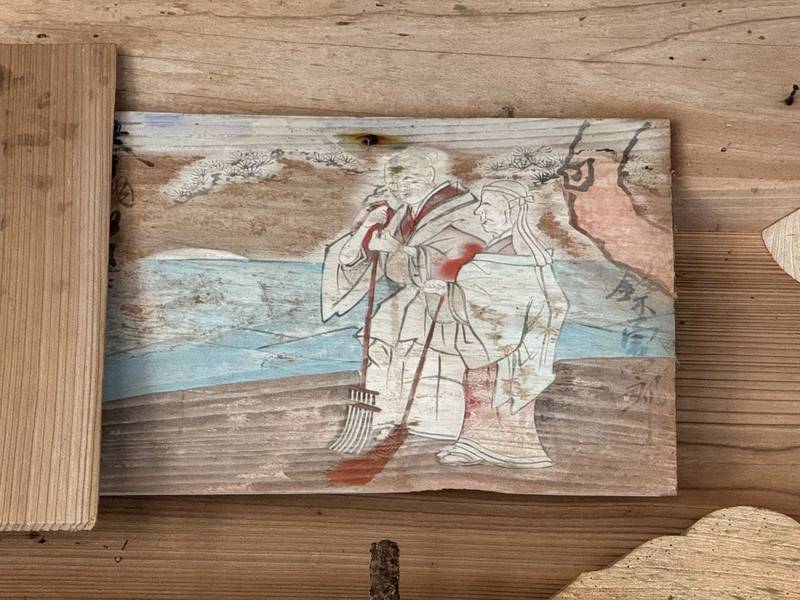 薬師神社  (菅谷の穴薬師),宮城県宮城郡利府町菅谷穴ケ沢