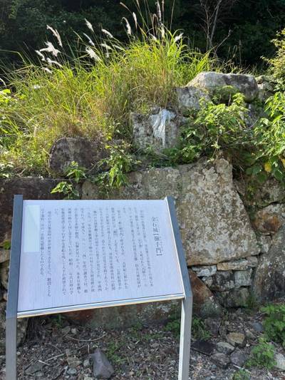 金石城跡,見どころ,sasaki3