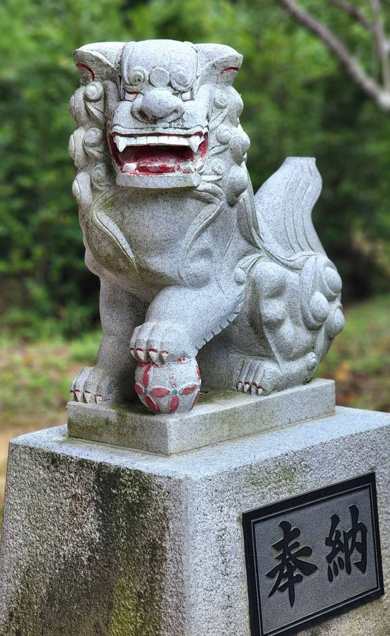 大六天魔王神社  (大六天麻王神社),福島県郡山市田村町金沢大六128