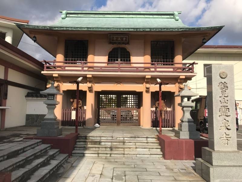 霊泉寺,大分県別府市南立石八幡町