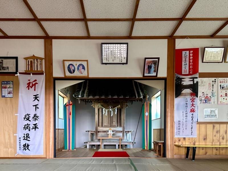 矢多神社,静岡県菊川市下内田１９６２−２