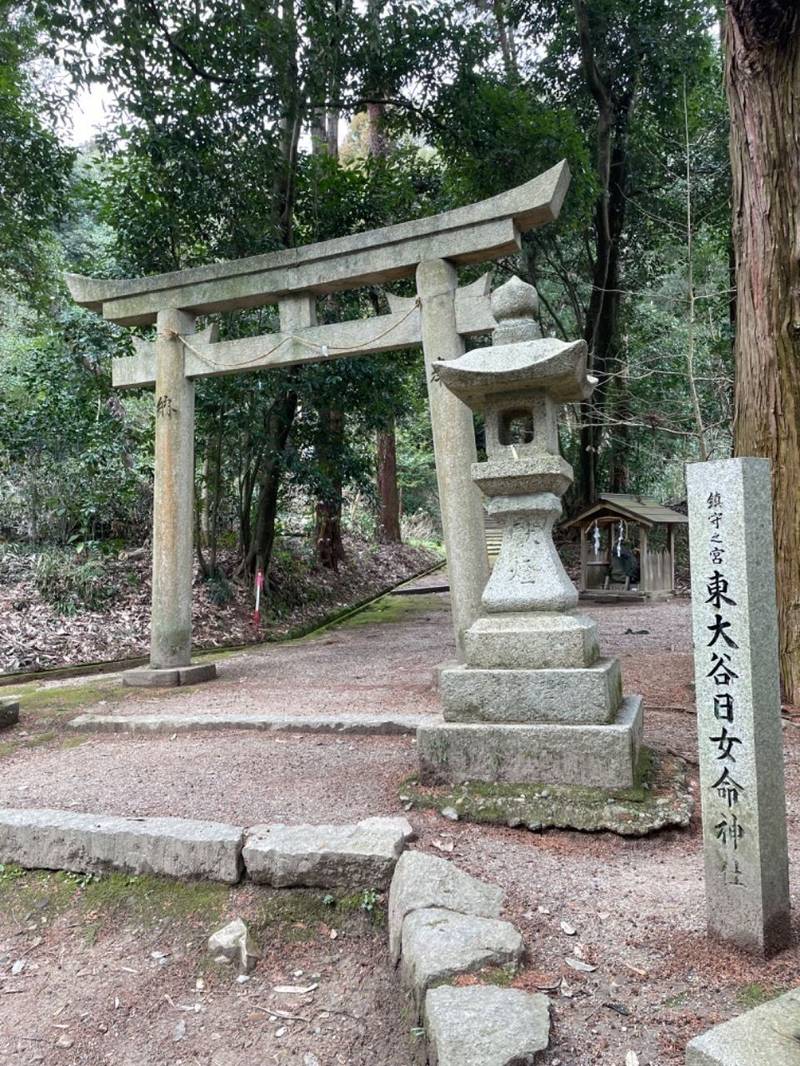 東大谷日女命神社,奈良県橿原市畝傍町69