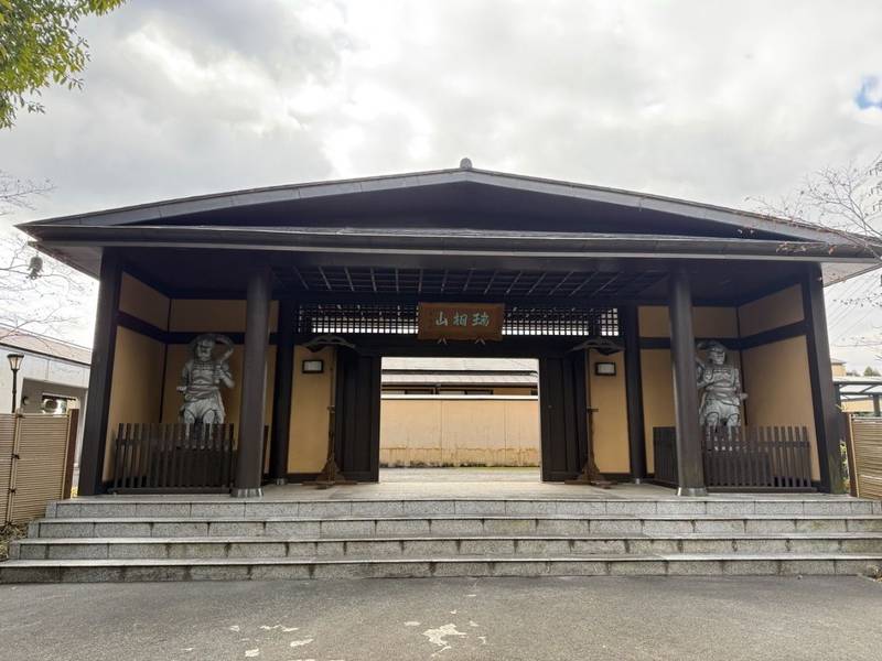 本光寺  (大分市),大分県大分市上野１丁目