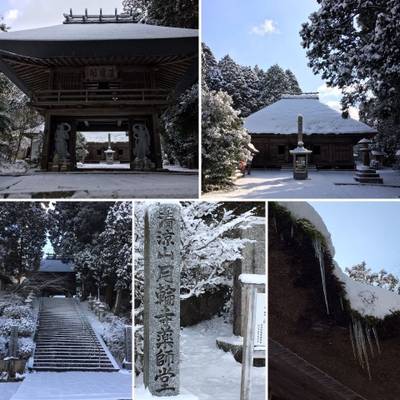月輪寺