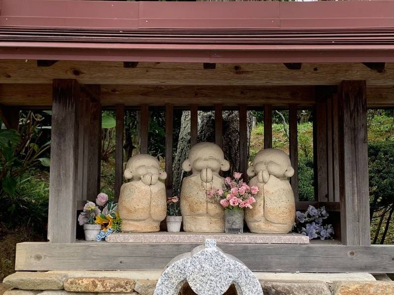 鳳仙寺,宮城県亘理郡山元町小平舘53-1