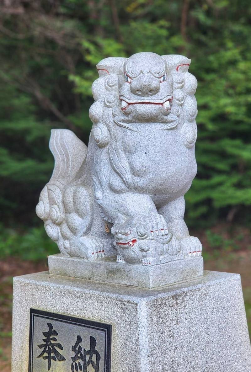 大六天魔王神社  (大六天麻王神社),福島県郡山市田村町金沢大六128