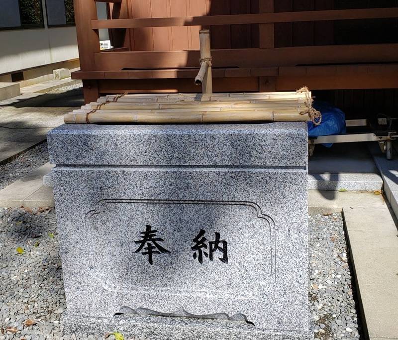 上岳 神社,長崎県西海市西彼町上岳郷254-1