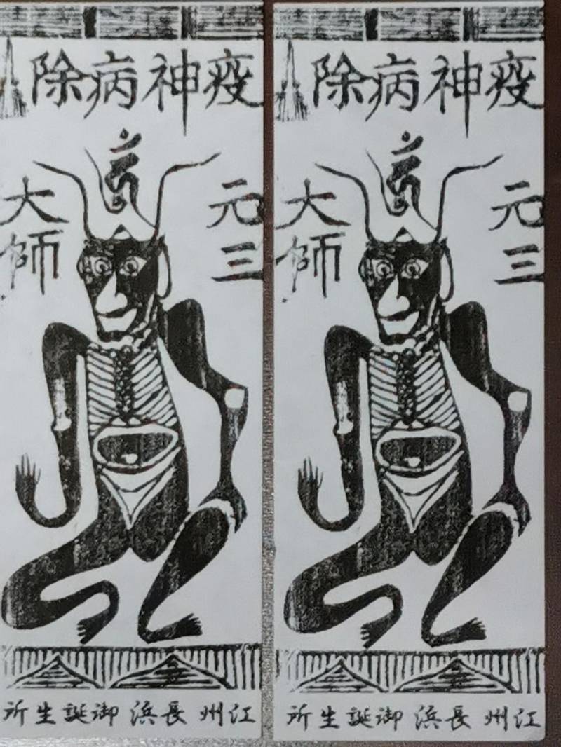 玉泉寺,滋賀県長浜市三川町945