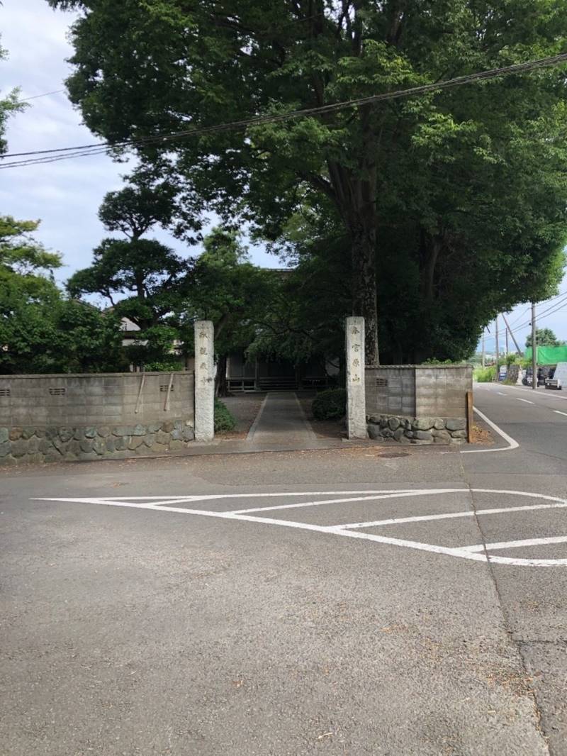 観蔵寺,神奈川県藤沢市宮原1665