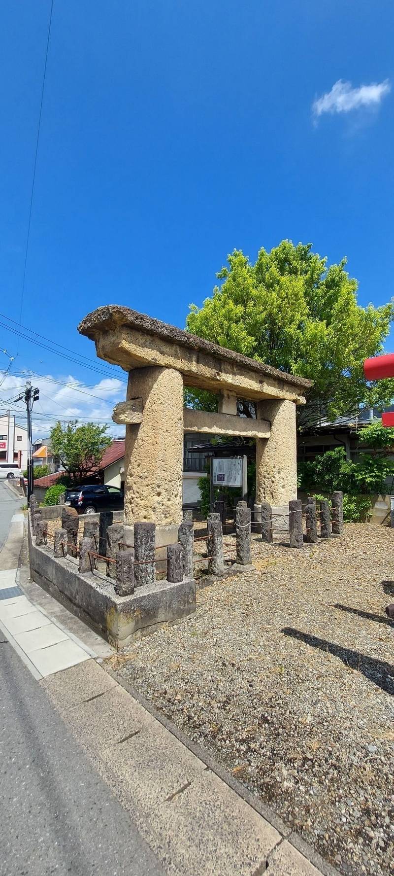 鳥居稲荷神社,山形県山形市鳥居ケ丘９−３０
