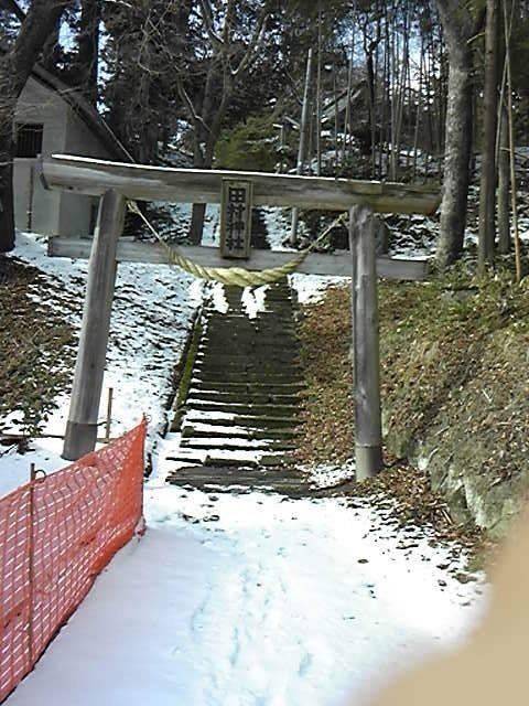 田村神社(泰平寺)