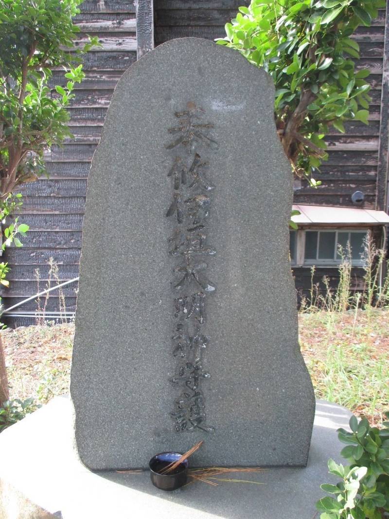 鷹野神社,兵庫県豊岡市竹野町竹野84-1