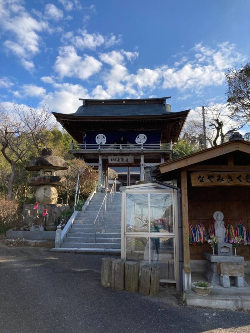 森巖寺,千葉県市原市海保686