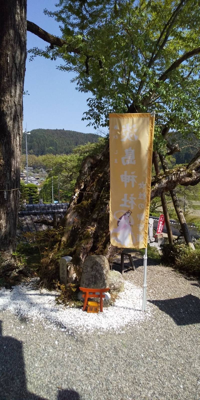 種生神社,三重県伊賀市種生１２７８
