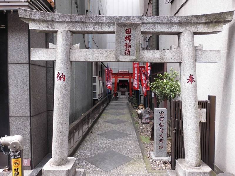田螺稲荷神社,東京都墨田区江東橋3丁目3-9