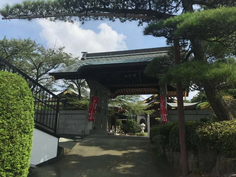 西光寺,神奈川県横浜市緑区鴨居2-4-1