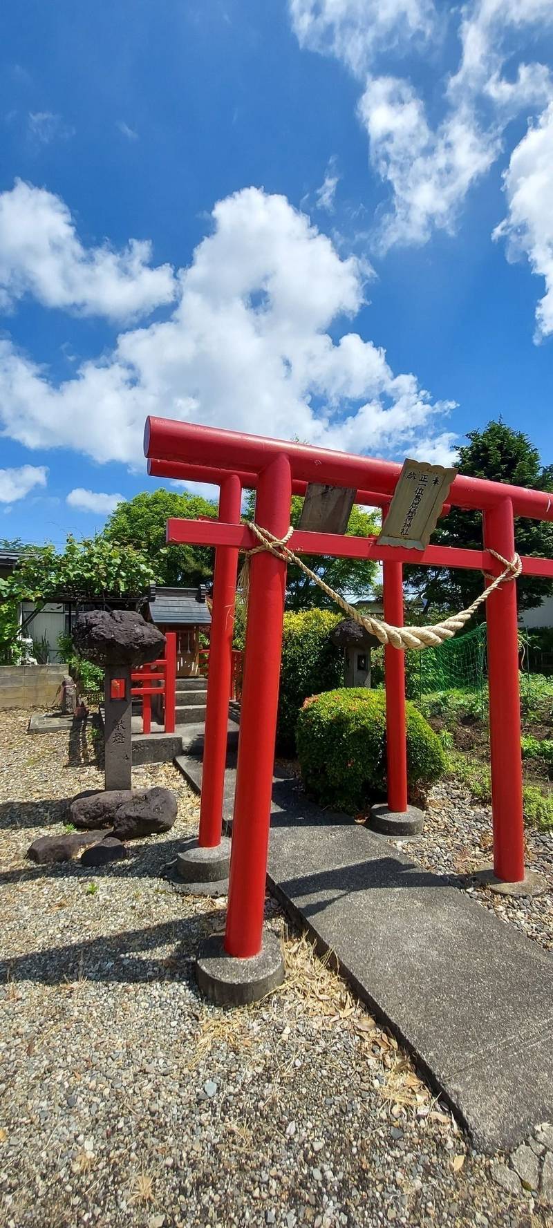 鳥居稲荷神社,山形県山形市鳥居ケ丘９−３０