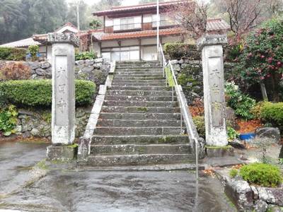 大日寺,見どころ,Twinkle✨