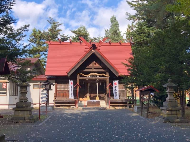 相内神社 御朱印 北見市/北海道 Omairi(おまいり)