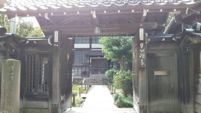 月心寺,石川県金沢市山の上町1-43