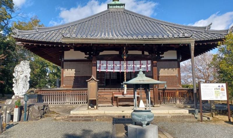 乙訓寺,京都府長岡京市今里3-14-7