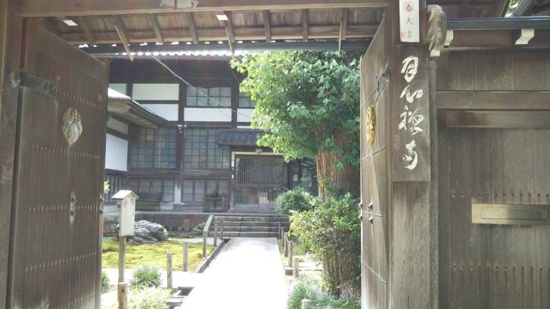 月心寺,石川県金沢市山の上町1-43