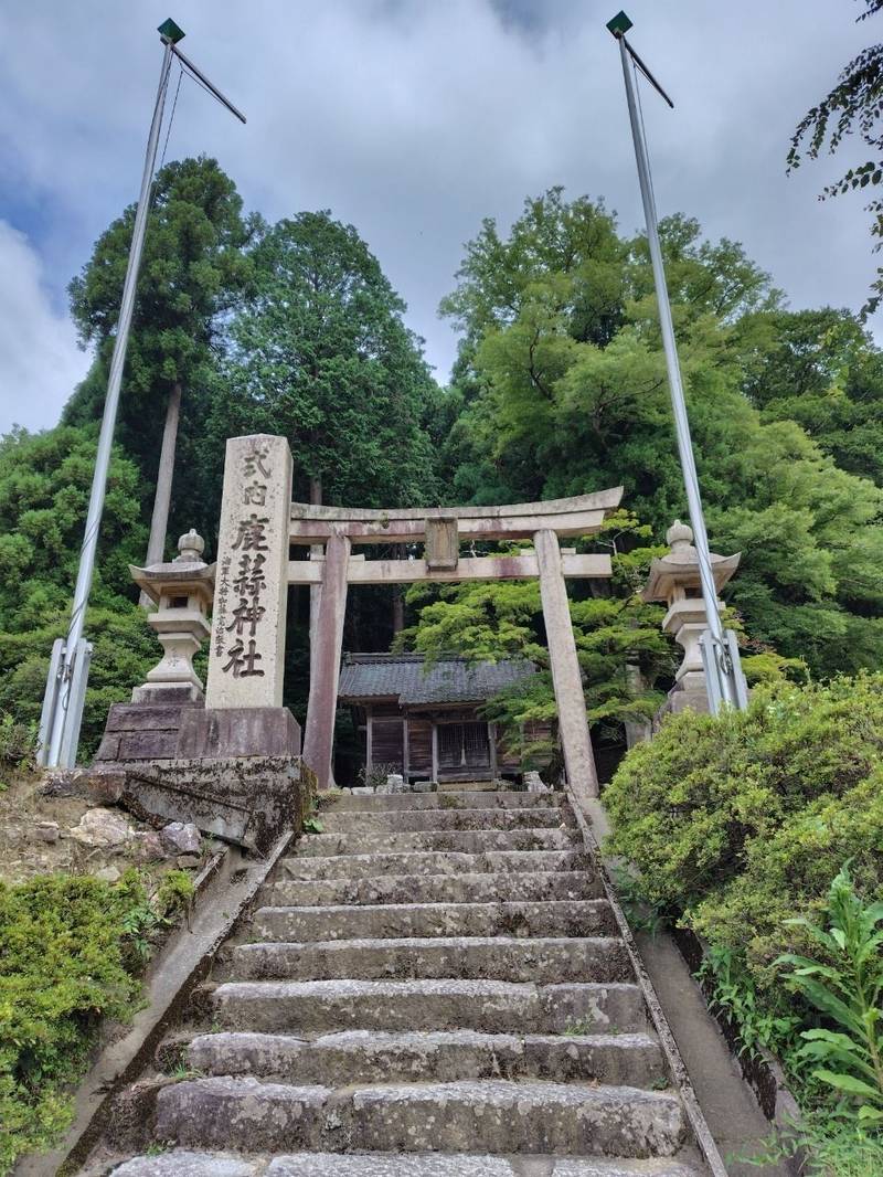 鹿蒜神社,福井県南条郡南越前町字南今庄40-3
