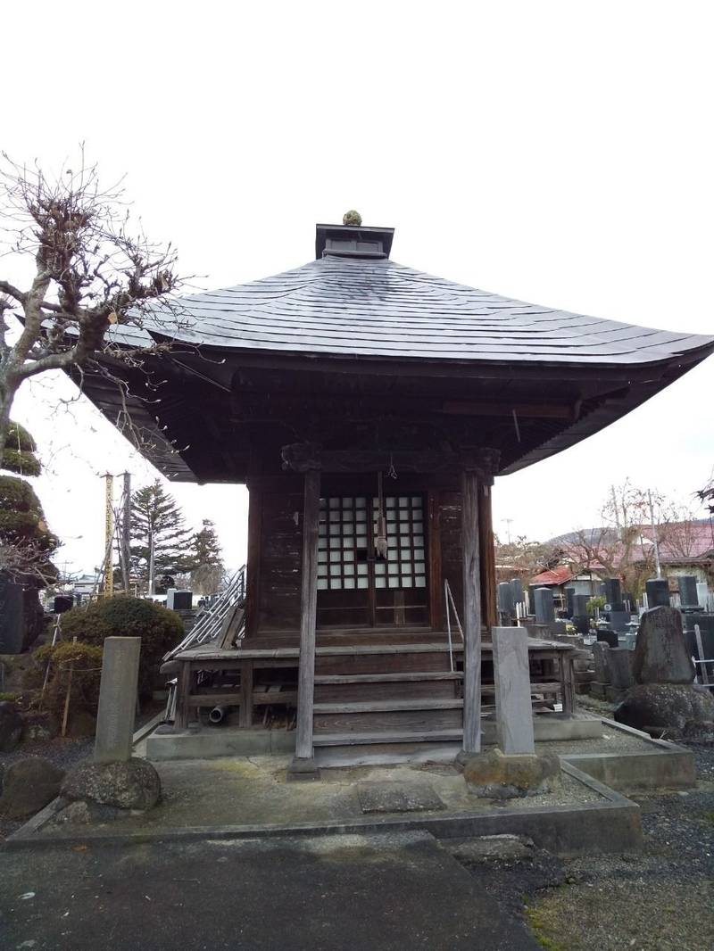 稱念寺,山形県上山市北町本丁1-1