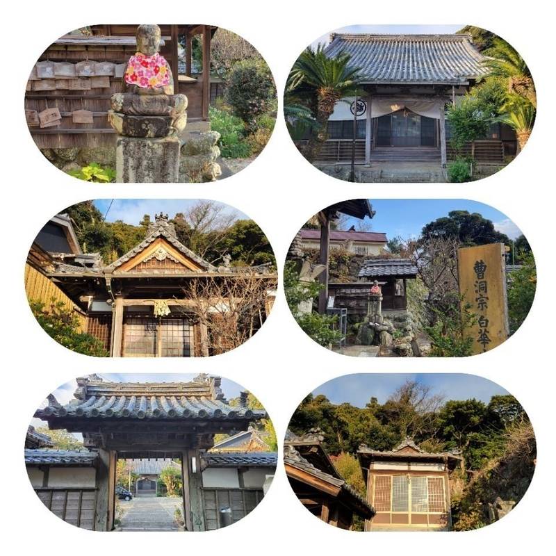 潮音寺,三重県鳥羽市答志町９８５