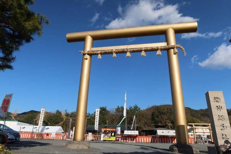 龍神総宮社,京都府宇治市五ケ庄広岡谷2-332