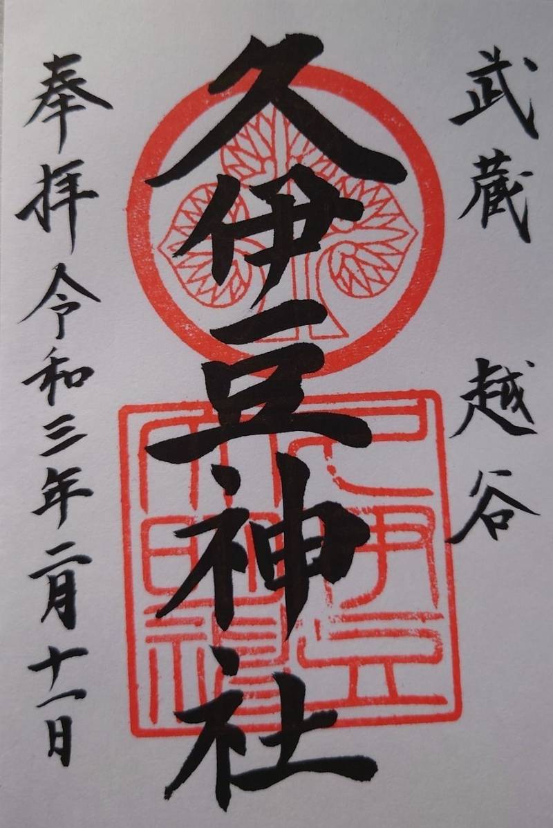 J2aegj 8huir M J2aegj 8huir M