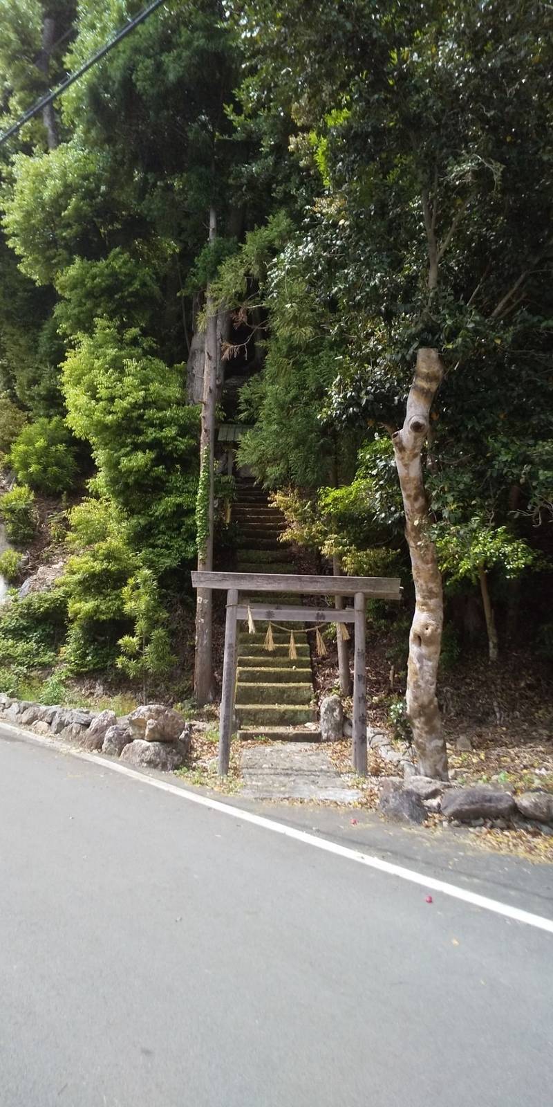 山之神 (河内町),三重県鳥羽市河内町