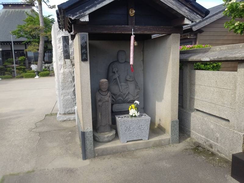 永蓮寺,山形県酒田市勝保関後口43