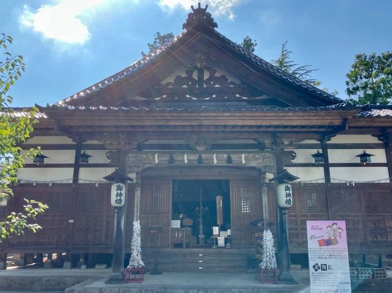 穴水大宮,石川県鳳珠郡穴水町大町ホ-1