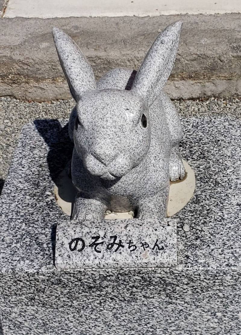 下岳 神社,長崎県西海市西彼町下岳郷字前田1149