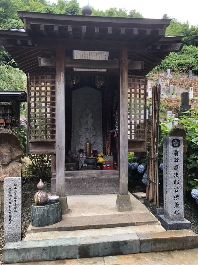 堂森善光寺 出羽善光寺 米沢市 山形県 By サリー Omairi おまいり 堂森善光寺 出羽善光寺 米沢市 山形県 By サリー Omairi おまいり