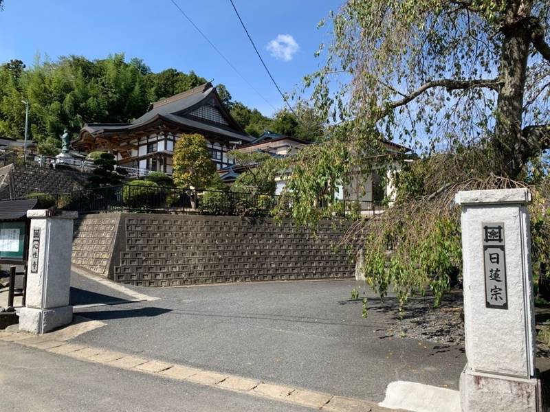 心性寺,宮城県登米市迫町北方紫雲山3
